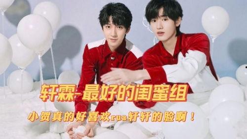 翔霖逛街爆料视频大全 第2张 翔霖逛街爆料视频大全 第2张