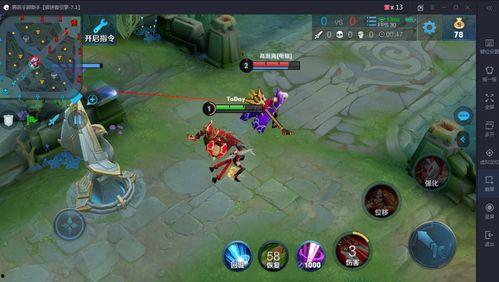 王者皮肤爆料最新 顺序,揭秘最新皮肤爆料，按时间顺序盘点精彩瞬间  第2张