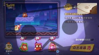 小胖解说爆料最新视频,揭秘视频背后的惊人真相！  第1张