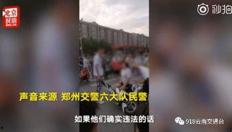 缅甸神秘人爆料视频网红,网红背后的惊人真相  第3张