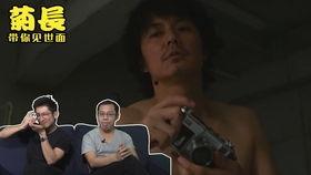 狗仔爆料的视频号,视频号背后的惊人真相  第1张