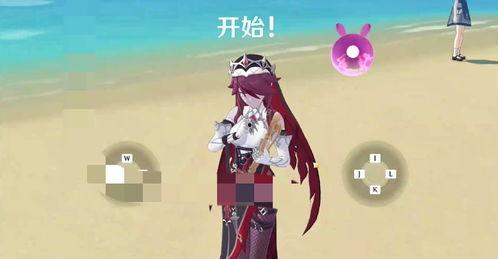 原神最新爆料草神,原神新角色草元素之力觉醒  第3张