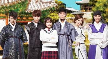 皇太子的王子在线观看,宫廷秘恋，在线揭秘  第1张