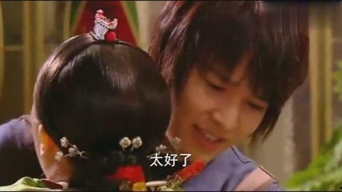 皇太子的王子在线观看,宫廷秘恋，在线揭秘  第2张