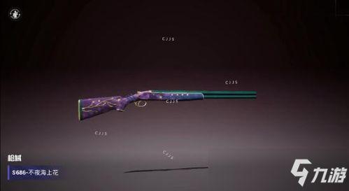 s10赛季手册最新爆料,揭秘新赛季英雄与战术革新 第1张 s10赛季手册最新爆料,揭秘新赛季英雄与战术革新 第1张