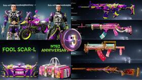 最新极品宝箱爆料视频,视频爆料带你领略宝藏魅力  第1张