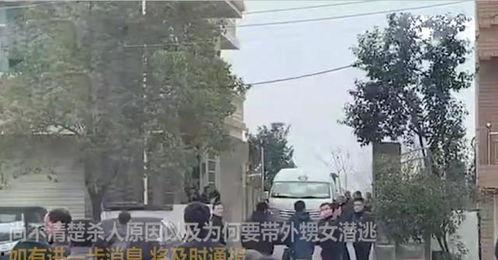 会昌义乌爆料事件最新,真相追踪与网络舆论风暴  第2张