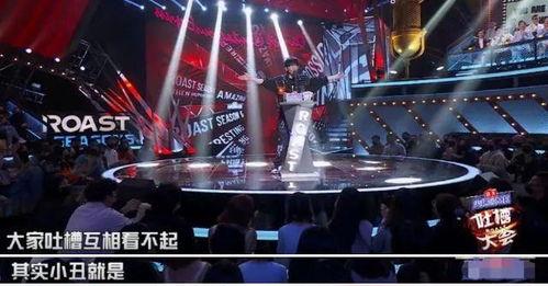 娱乐局low爆料,揭秘娱乐圈不为人知的幕后故事  第1张