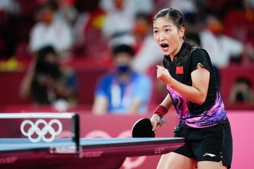 刘诗雯闺蜜爆料视频播放,揭秘背后惊人真相  第1张