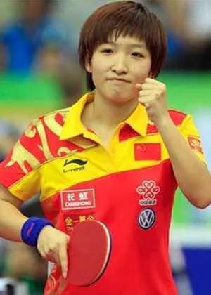 刘诗雯闺蜜爆料视频播放,揭秘背后惊人真相  第2张