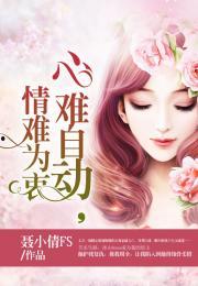 林小姐吃瓜小说免费阅读,免费阅读小说背后的秘密  第1张