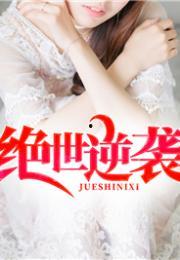 林小姐吃瓜小说免费阅读,免费阅读小说背后的秘密  第2张