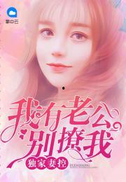 林小姐吃瓜小说免费阅读,免费阅读小说背后的秘密  第3张