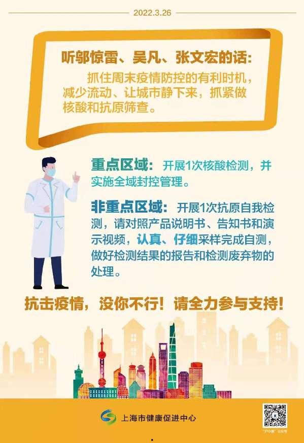 静流最新爆料新闻网,揭秘新闻网背后惊人内幕 第3张 静流最新爆料新闻网,揭秘新闻网背后惊人内幕 第3张