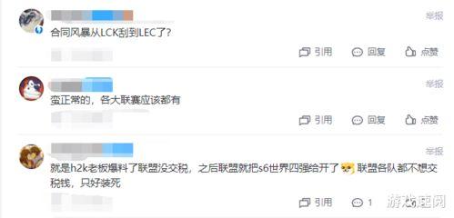 张喜喜视频爆料大全,揭秘背后真相与精彩瞬间 第1张 张喜喜视频爆料大全,揭秘背后真相与精彩瞬间 第1张
