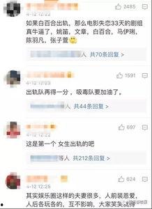 张喜喜视频爆料大全,揭秘背后真相与精彩瞬间 第3张 张喜喜视频爆料大全,揭秘背后真相与精彩瞬间 第3张