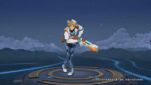 黎明新皮肤爆料视频最新,炫酷特效,视觉盛宴! 第2张 黎明新皮肤爆料视频最新,炫酷特效,视觉盛宴! 第2张