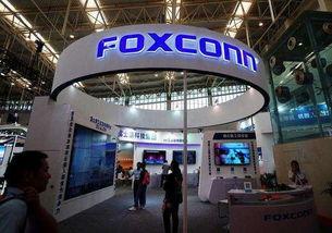 衡阳富士康最新爆料  第2张