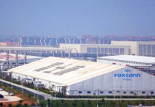 衡阳富士康最新爆料  第3张