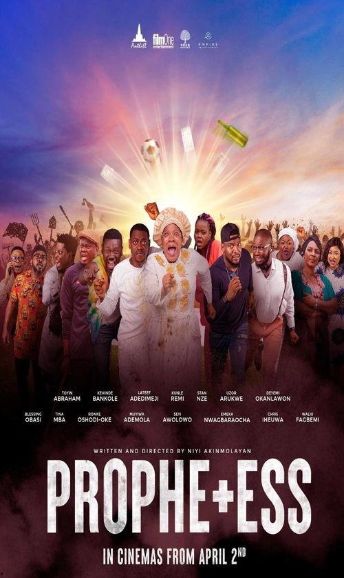 先知故事视频爆料,视频爆料背后的神秘传说  第2张