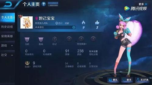 新版李白爆料视频大全,揭秘诗仙背后的传奇人生  第1张