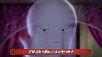 娱乐吃瓜群众酱,揭秘娱乐圈幕后故事 第3张 娱乐吃瓜群众酱,揭秘娱乐圈幕后故事 第3张