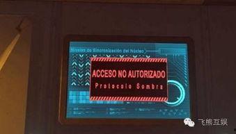 娱乐网友爆料视频下载,揭秘娱乐圈幕后真相  第2张