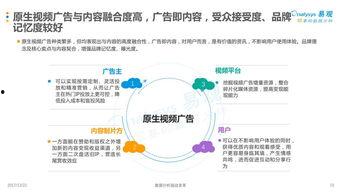 视频爆料市场分析,深度解析行业趋势与机遇 第1张 视频爆料市场分析,深度解析行业趋势与机遇 第1张