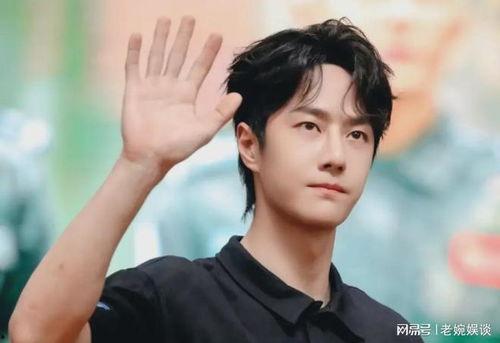 成毅主持人爆料视频在线观看,主持人爆料视频在线观看，精彩瞬间抢先看  第3张