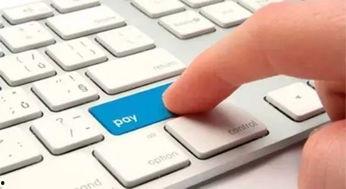 爆料视频版权费多少钱,爆料视频版权费惊人内幕，究竟价值几何？