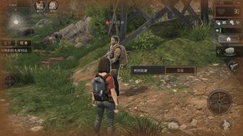 明日之后最新爆料圣诞