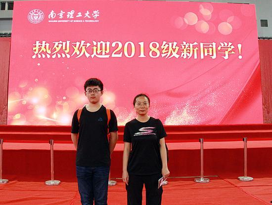 南理工教授爆料新闻视频,揭秘学术圈惊人内幕