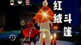 希尔芙返厂爆料视频,独家视频曝光生产线内幕  第2张