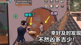 希尔芙返厂爆料视频,独家视频曝光生产线内幕  第3张