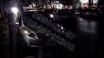 太阳升爆料视频,独家内幕大公开  第3张