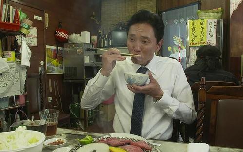 孤独的美食家第二季在线观看  第2张