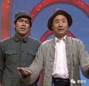 马仑爆料陈佩斯视频播放,揭秘幕后故事  第2张