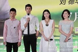 初恋未满在线观看