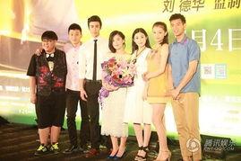 初恋未满在线观看 第3张 初恋未满在线观看 第3张