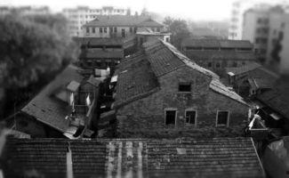 爆料芜湖古城视频最新  第3张