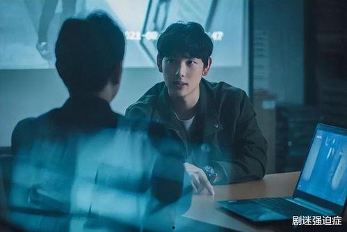 追踪者电视剧在线观看,揭秘网络追踪者的神秘世界  第3张